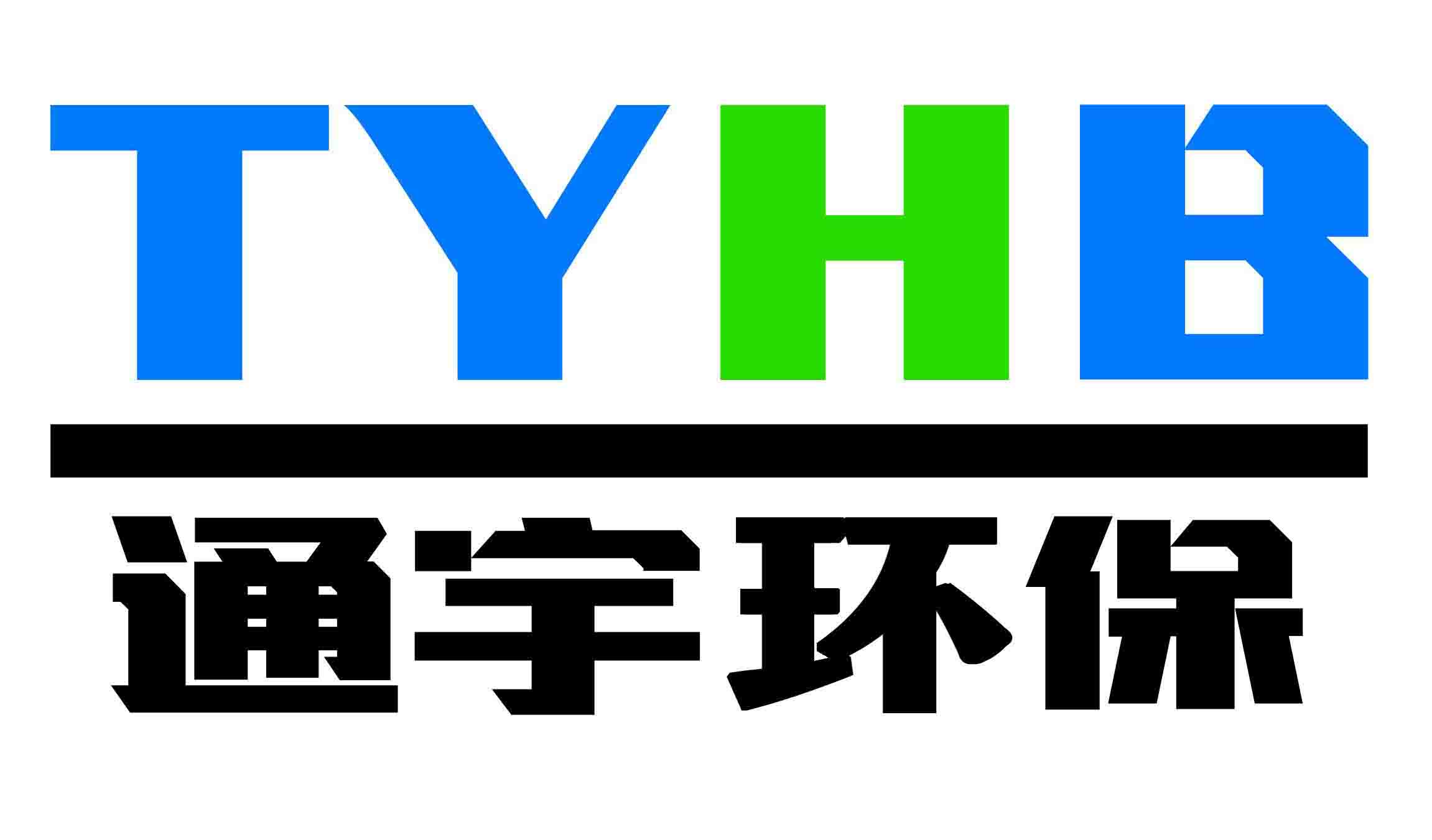 底部LOGO