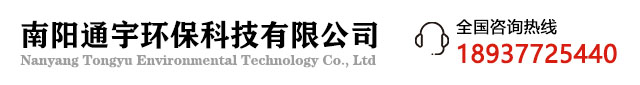 企業(yè)通用模版網(wǎng)站